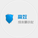 深圳物流公司|廣州貨運公司